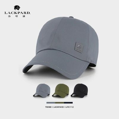 ���ڲ�����lackpard�����ɰ���ñ����ñ��2026�¿����ˮ������������Ѽ��ñ 112Ԫ