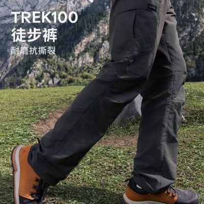 [�Ͽ�ٯ]���ٸ�͸����װTrek100ͽ����ɽ�������ǳ���Ͽ�ٯ���� 94.9Ԫ