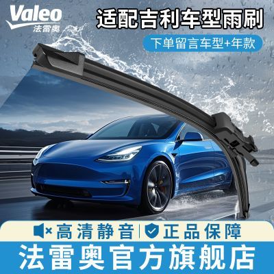 ���ڲ��������װ��������һ��ˢͨ�ü������γ���ԭ��ԭװ�޹����Ƭ 65.1Ԫ