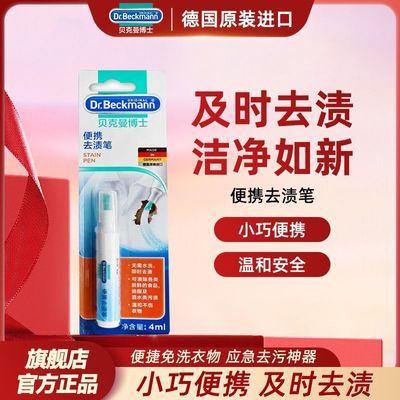 ���ڲ������¹����ڱ�������ʿȥ�ձ�ȥ�������Я������ϴ����ȥ�ձʼ��� 9.9Ԫ