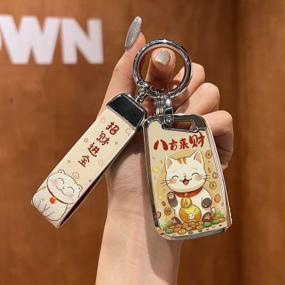 大众速腾钥匙套朗逸车宝来polo凌渡途观L探岳cc帕萨特pro高尔夫8