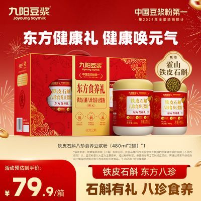 ���ڲ�����[��������]��Ƥʯ������ʳ���������960gӪ����ʳ��������������� 44.5Ԫ