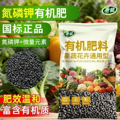 ���ڲ��������׼��л��ʿ������ܷʼ�������ͨ�÷����߲�ר����ֲ�����л��� 13.88Ԫ