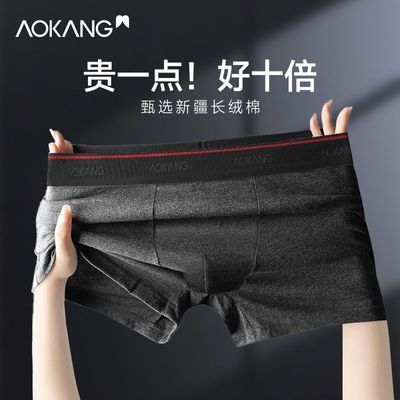 ���ڲ��������¿�����ʿ�ڿ㾫���޾�������Ȼɣ��˿�־���ƽ���ڿ㴿�޿� 37.1Ԫ