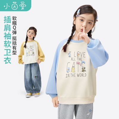 ���ڲ�����С����ͯװŮͯ����������26�괺�¿��д�ͯԲ������������ĸ���� 69.98Ԫ