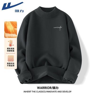 ���ڲ���������ë�����ﶬ���ٴ�������а������֯�ڴ���ʿ���ɳ������� 49.9Ԫ