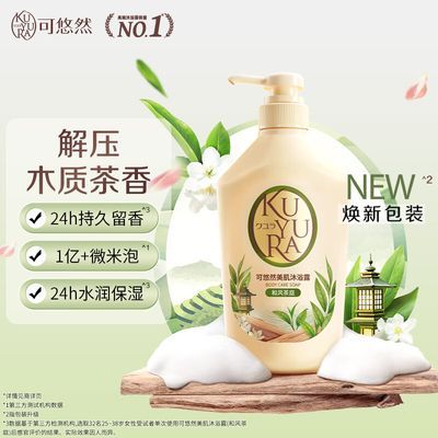 ���ڲ��������°�װ������Ȼ�ͷ��ͥ��ԡ¶�����������ʪ��ζ�־����� 30.3Ԫ