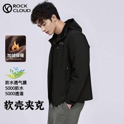 ���ڲ������������������ƻ��������ĥ����ˮ͸����ʽ�����µ�ɽ���˶����� 149Ԫ