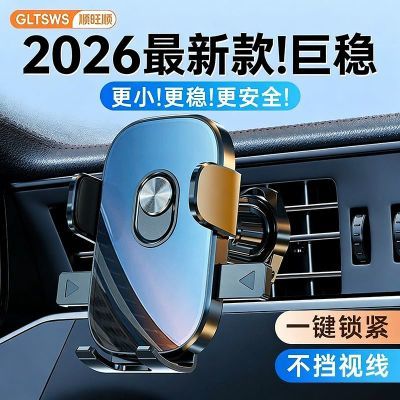 ���ڲ�����˳��˳2026�¿���ֻ�֧��������������ڹ̶�����һ���н�ͨ�� 20.5Ԫ