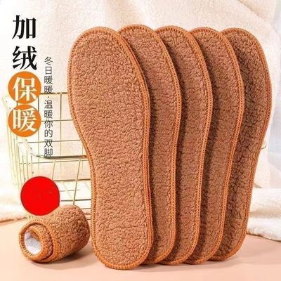 冬季加绒保暖运动鞋垫女透气软底高颜值超轻软底学生跑步鞋垫