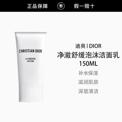 ���ڲ���������Ʒ�л����ϰ¾����滺��ĭ������150ml˯������ϴ���̻��� 297Ԫ
