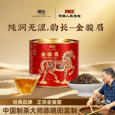 ���ڲ�����[����]��ü����������Ϸ���С��װ��ɫ�����㻨����Ũ�����ݽ�� 19.9Ԫ