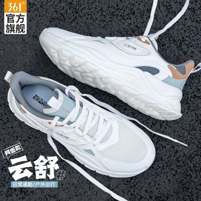 ���ڲ�����[361��]�����ܲ�Ь����͸����Ь��������˶�Ь�����Ь����Ь���� 119Ԫ