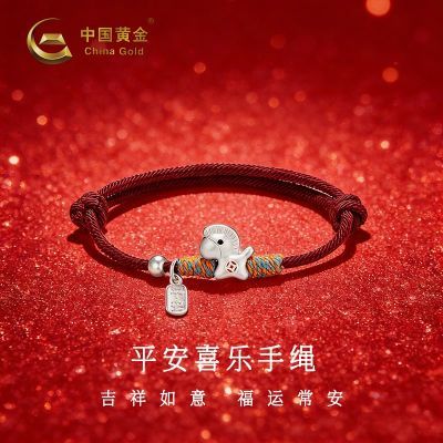 ���ڲ������й��ƽ�����������Ǯ��������������ʽ���������Ů���������� 60.8Ԫ