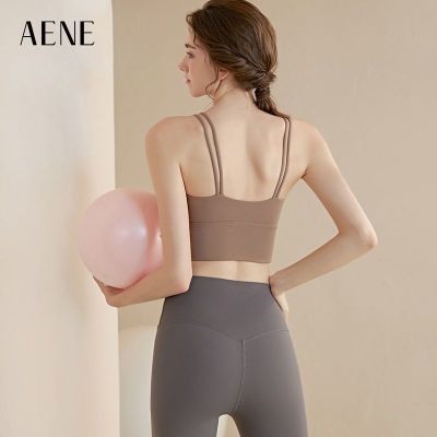 ���ڲ�����AENE���ĵ���Ůbra�����ܲ� 61.5Ԫ