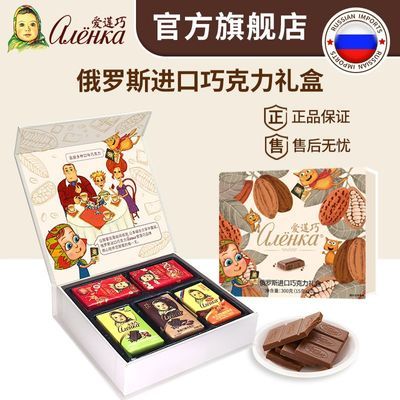 ���ڲ����������ɶ���˹���ڴ��ɿ��ɿ�����ͷ�����������300�����˽����� 57.5Ԫ