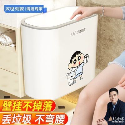 ���ڲ������������ұڹ�ʽ����Ͱ�������ݴ������Ͱ�¿������������������ 21.8Ԫ