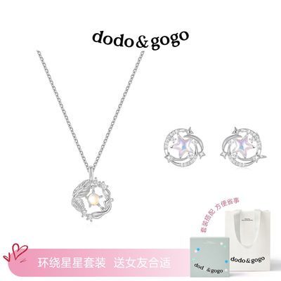 ���ڲ�����DODOGOGO������������������װ���������ٴ��������װ��Ů�Ѵ���    63.5Ԫ