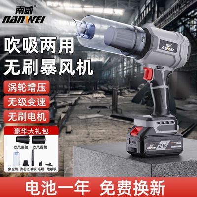 ���ڲ�������������������ˢ�������ַ���ǿ���������ҵ�ķ��﮵籩���    198Ԫ