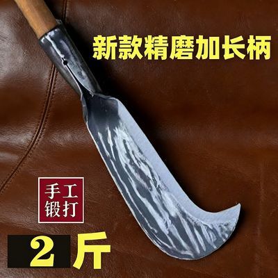 纯手工户外手工锻打砍柴柴刀两用镰刀农用加厚割草砍树老式