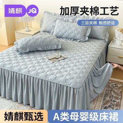 ���ڲ��������A����޴��ּ��ñ���Ӥ��ͯ������ȹ�����ָ���Ӻ�˫�˴���    179Ԫ