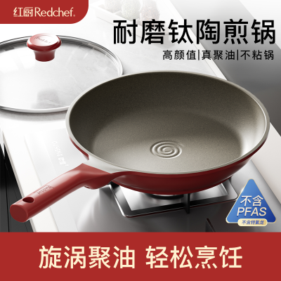 ���ڲ�����������ͼ��С����ƽ�ײ�ճ�������մɼ��������ʳ�����ط��� 140.99Ԫ