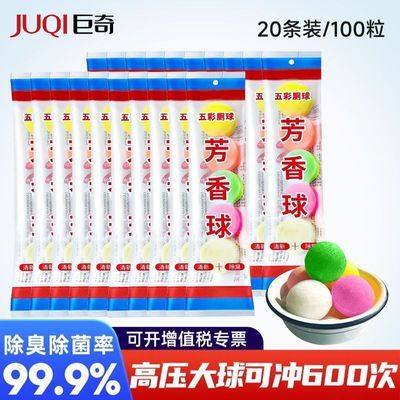 ���ڲ����������в���С��س�������������ȥζ�㾫��������������޷����� 22.1Ԫ