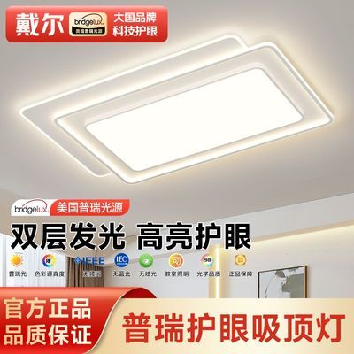 ���ڲ����������������������������۹�Դȫ���׼�Լ�ִ�����ȫ������ײ͵ƾ� 379Ԫ