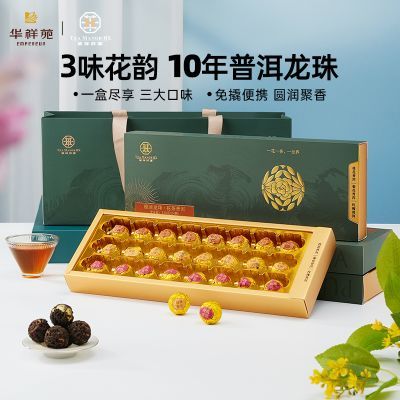 ���ڲ���������Է��Ҷ���������º��ն����黨���õ��ջ��ն���ٷ��콢 66.99Ԫ