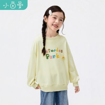 ���ڲ�����С����ͯװŮͯԲ����ͷ������ĸӡ��26�괺���д�ͯŮ���������� 65.99Ԫ