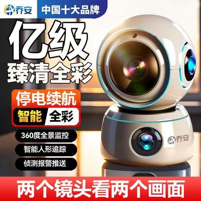 ���ڲ������ǰ�˫����ͷ��س�������������360�ȼ������ֻ�Զ�̿������Խ�