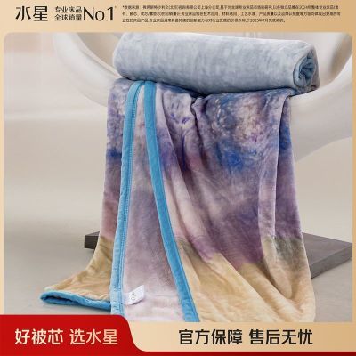 ���ڲ�����ˮ�Ǽҷ�ë̺������̺����̺��˯̺�칫��̺�Ҿ�ë̺    149Ԫ