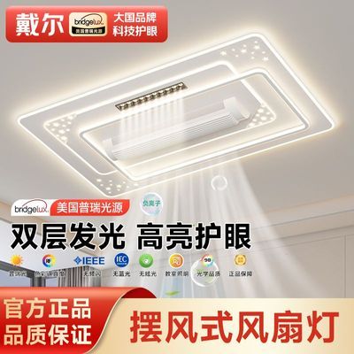 ���ڲ����������ڷ�ʽ���������������۹�Դȫ�������ͷ��Լ��Ҷ���ȵƾ� 233Ԫ