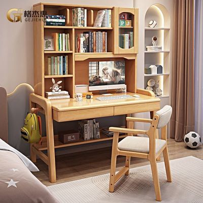 ���ڲ�����[��ܻ�]ȫʵľ����������ѧ���������һ�����������ɵ��ڼ������� 553Ԫ