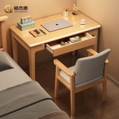 ���ڲ�����[��ܻ�]ʵľ������������С����д�������ó��������칫��ѧ��ѧϰ 177.6Ԫ