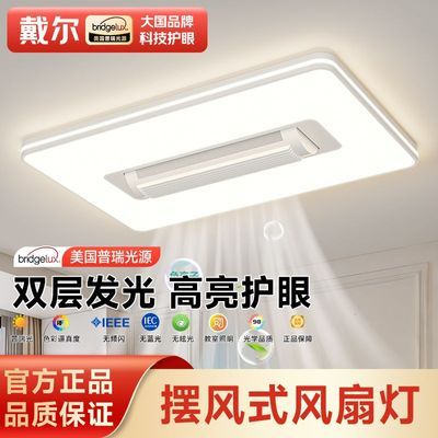 ���ڲ������������������ưڷ�ʽ�����Դȫ���׻��ۼ�Լ���ͷ���Ҷ���ȵƾ� 303Ԫ