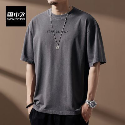 ���ڲ�����ѩ�зɸ߶���ʽ���Ž�ĥˮϴ���޶����д��ĳ��ƿ��ɼ�ԼԲ��T�� 91.1Ԫ