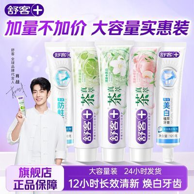 ���ڲ�����[���]��������������������¿���ȥ�շ�����������ײ���ϼ�ͥװ 12.1Ԫ