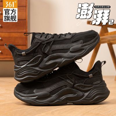 ���ڲ�����[361��]����2��Ь�˶�Ь2026������ɫ�����ܲ�Ь͸�����������ϵ�Ь 127.17Ԫ