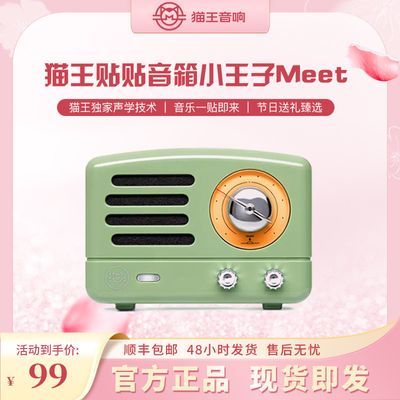 XOG è����������С����С���ӱ�����������Ů�����������°�����60.23Ԫ