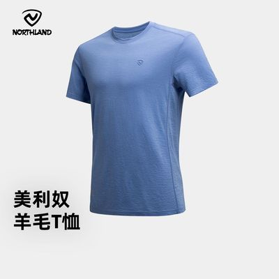 ���ڲ�����[ŵʫ��]�ٸ�T��������仧���˶���ʪ͸��POLO��ͽ��NTSGH2224E 369Ԫ