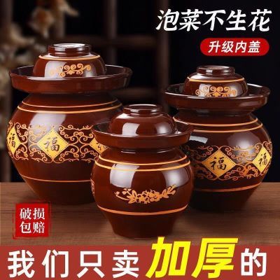 泡菜坛子4斤12斤土陶家用酸菜加厚老式密封腌菜老坛咸菜罐