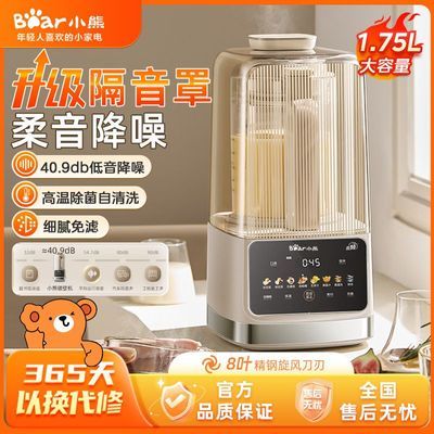 ���ڲ�����[С��]�Ʊڻ�1.75L����С�Ͷ๦��ȫ�Զ�ԤԼ�������������������� 273.16Ԫ