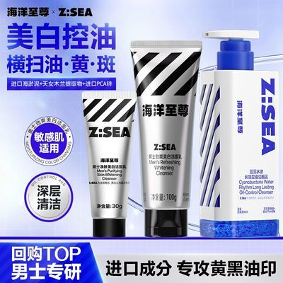 ���ڲ�������������377���׽�����ȥ��ͷ�۴��ºͲ��̼����Ͱ�����ϴ���� 59.9Ԫ