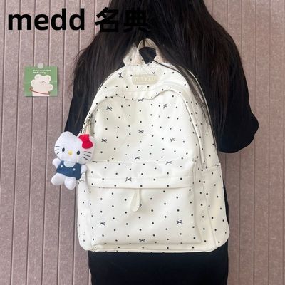 ���ڲ�����������ϵ�ɰ�����������˫���ins���������Ů���аٴ���㱳�� 35.8Ԫ