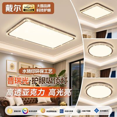 ���ڲ�����������������������ʽ��ѧLED�ִ��йŷ��Լ����ȫ�ݵƾ��ײ� 533Ԫ