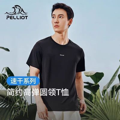 ���ڲ�������������֡���ϣ�Ϳ�ɶ���T����Ů����Բ��͸�������˶��ٸ��� 54Ԫ