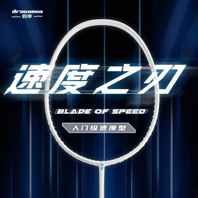 ���ڲ��������Լ۱ȵ����ٶ�֮�� ȫ̼����ά���� �ͷ���׶�ǳ�Ʒ���� 94.9Ԫ