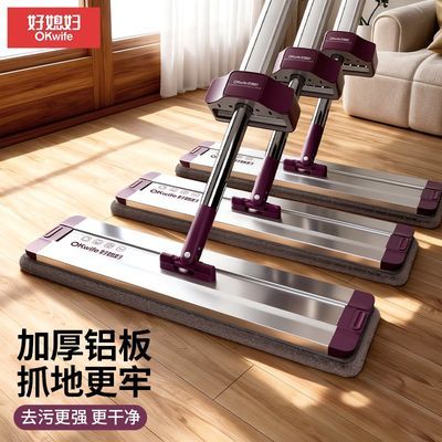 ���ڲ������Ӻ�����ƽ���ϰ�ץ�ظ�������ϴ�¿����һ�Ͼ���ʪ���������ϲ� 76.7Ԫ