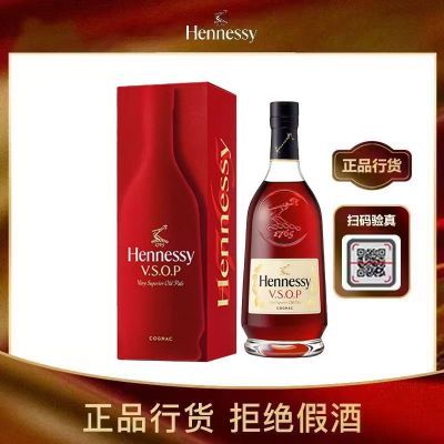 ���ڲ��������л����롿��Hennessy����ʫVSOP1500ml���ذ����ؽ������ 1035Ԫ